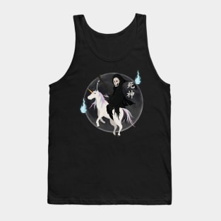 Death Riding Unicorn full moon Tank Top